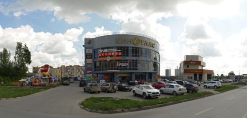 Panorama — sinemalar Kinoatlas, Novosibirsk
