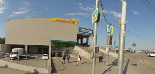 Panorama — supermarket Ярче!, Novosibirsk