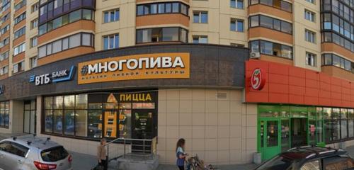 Панорама — супермаркет Пятёрочка, Новосибирск