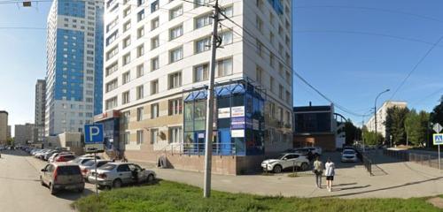 Панорама — ремонт телефонов Big Pro Service, Новосибирск