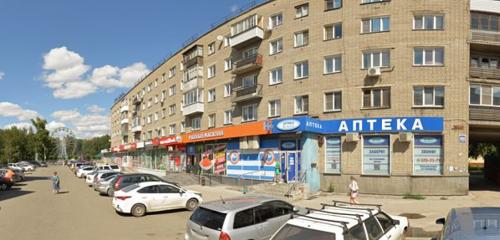 Panorama — pharmacy Apteka na Gogolya, Novosibirsk