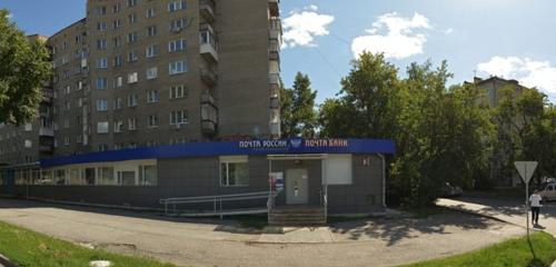 Панорама — почтовое отделение Отделение почтовой связи № 630112, Новосибирск
