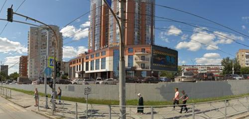 Панорама — диагностический центр Апекс, Новосибирск