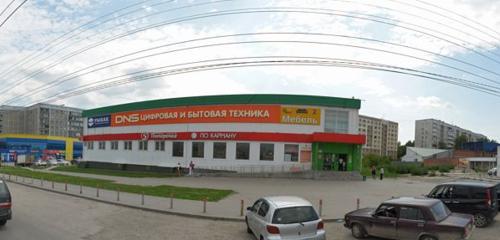 Panorama — mobilya mağazaları BiG, Novosibirsk