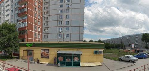 Панорама — супермаркет Ярче!, Новосибирск