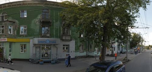 Панорама — аптека Фармакопейка, Новосибирск