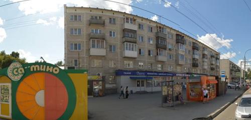 Panorama — drapery shop Logos, Novosibirsk