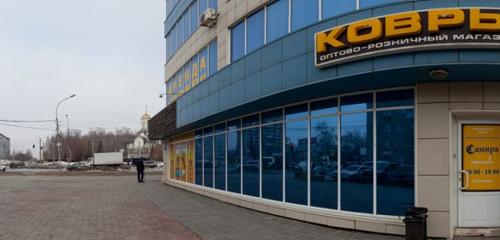Panorama — banyo ve klozet mağazaları Polotensesyhitel Terminus, Novosibirsk