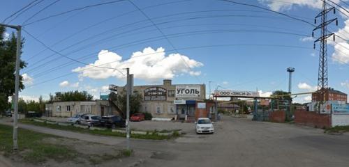 Панорама — мал дәрігерлік клиника Энималз, Новосибирск