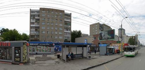 Panorama — fast food Belyashi, Novosibirsk