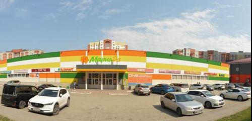 Panorama — mobile phone store MTS, Novosibirsk Oblast