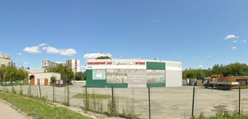 Panorama — çok amaçlı spor tesisleri Olympic City, Novosibirsk