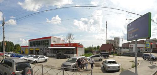 Panorama — oto yıkama Bravo, Novosibirsk