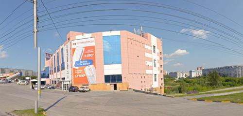 Panorama — laundry Prachka.com laundry, Novosibirsk