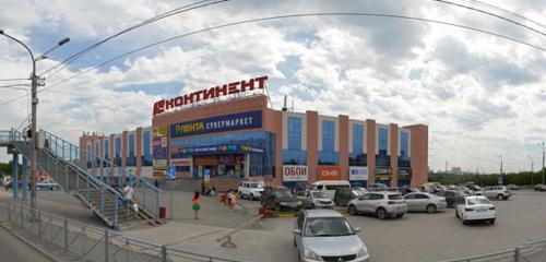 Panorama — shopping mall Kontinent, Novosibirsk