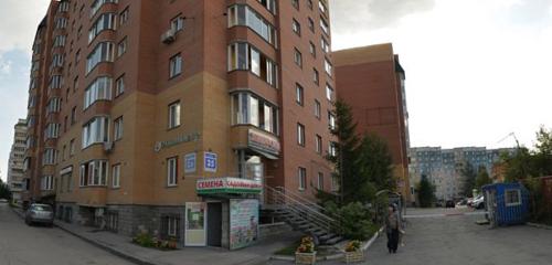 Panorama — real estate agency Jilfond, Novosibirsk
