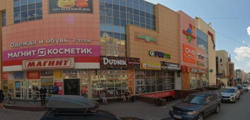 Panorama — ev eşyası mağazaları Галамарт, Novosibirsk