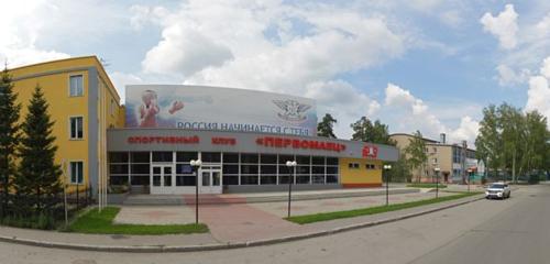 Панорама — спортивный клуб, секция Первомаец, Новосибирск