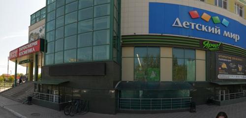 Panorama — supermarket Ярче!, Berdsk