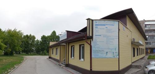 Панорама — диагностический центр Клиника МРТ диагностики, Бердск