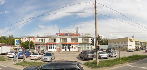 Панорама — супермаркет Холидей Классик, Новосибирск