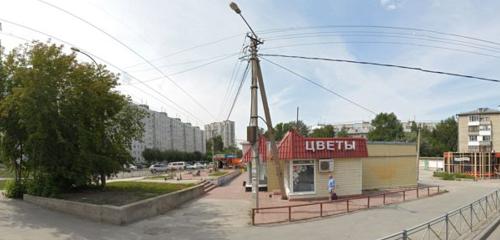Panorama — coffee shop Sloyka, Novosibirsk