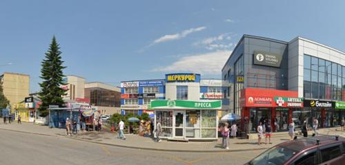 Panorama — ev eşyası mağazaları Галамарт, Berdsk