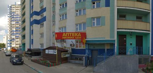 Panorama — pharmacy Moya apteka, Novosibirsk