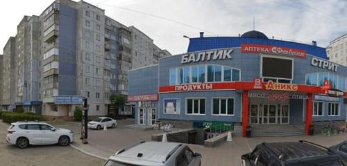 Panorama — plumbing shop Master, Barnaul