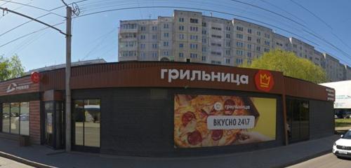 Панорама — быстрое питание Грильница, Барнаул