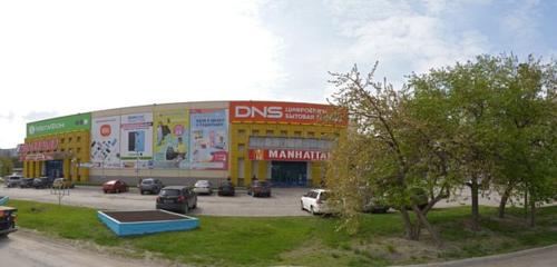 Панорама — супермаркет Холидей Классик, Барнаул