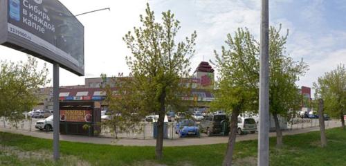 Panorama — clothing store Priz, Barnaul
