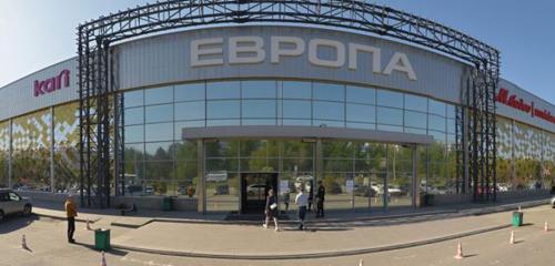 Panorama — alışveriş merkezleri Europe, Barnaul