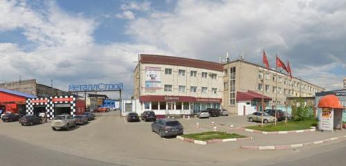 Панорама — безопасность труда Сибирский центр безопасности труда, Барнаул