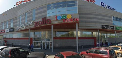 Panorama — shopping mall Ogni, Barnaul