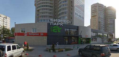 Панорама — компьютерный магазин e2e4, Барнаул