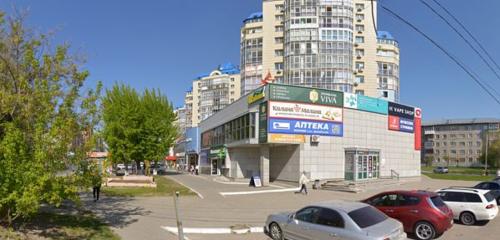 Панорама — торговый центр Орион, Барнаул
