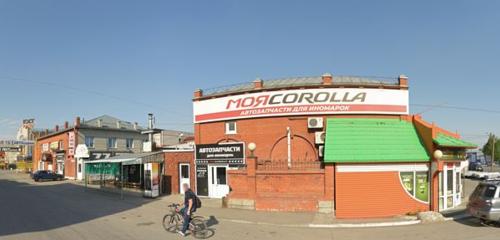 Panorama — auto parts and auto goods store MoyaCorolla, Barnaul