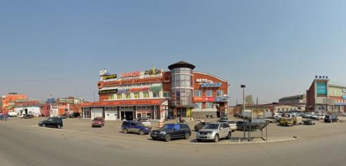 Панорама — спортивный магазин Пульс, Барнаул