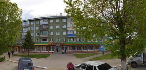 Панорама — магазин хозтоваров и бытовой химии Новэкс, Барнаул