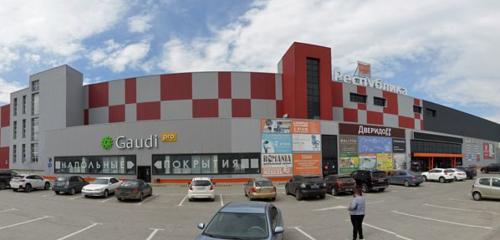 Panorama — duvar kağıdı mağazaları Dekoratsiya, Barnaul