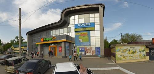 Panorama — home goods store Fix Price, Barnaul