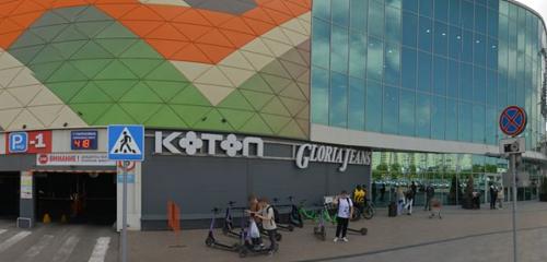 Панорама — торговый центр Galaxy, Барнаул