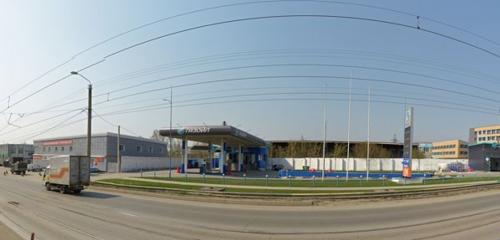 Panorama — LPG Filling Station Gasoil, Barnaul