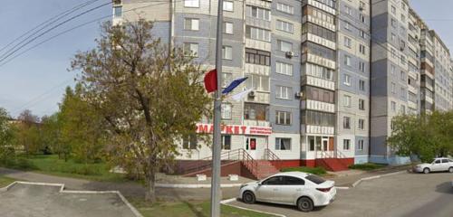 Панорама — магазин автозапчастей и автотоваров Иномаркет, Барнаул