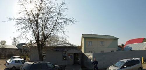 Panorama — post office Otdeleniye pochtovoy svyazi Barnaul 656008, Barnaul