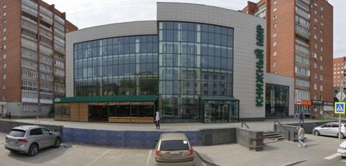Panorama — shopping mall Knizhny mir, Barnaul
