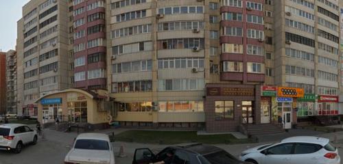 Панорама — аутсорсинг Дельта, Барнаул