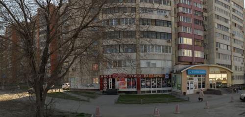 Панорама — магазин продуктов Белый замок, Барнаул