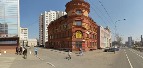 Панорама — агентство недвижимости Матол, Барнаул